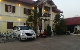 โผนประเสริฐเกสต์เฮาส์